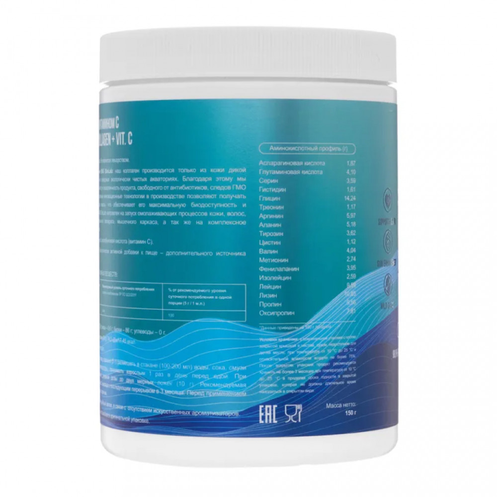 Collagen marine premium. BNS Biolab морской коллаген с витамином c Premium Marine Collagen отзывы косметологов.