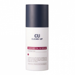 Омолаживающая сыворотка с церамидами и пептидами CU CLEAN-UP Enriched Oil in Serum, 30 мл